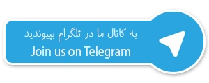 telegram tajdownload
