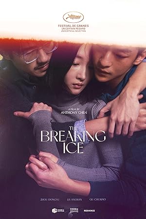 دانلود فیلم چینی The Breaking Ice 2023 (Ran dong)